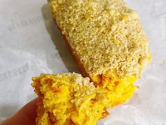 -DRUNK BAKER(上海陕康里店)