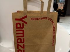 -山崎面包(静安久光店)