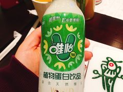 -成都你六姐·牛肉冒菜(城市集市合生汇店)