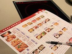 -蝎王府羊蝎子(虎坊桥总店)