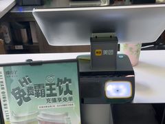 -椰力丫海南清补凉(上梅林店)