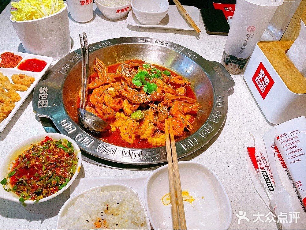 吃虾🦐忠实爱好者