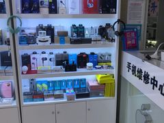 -百机汇精品二手手机维修(七宝店)