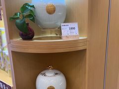 -八马茶业(胜利路旗舰店星海湾茶馆)