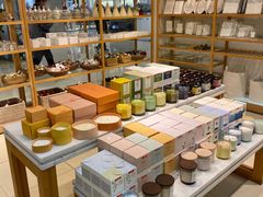 -ZARA HOME(长楹天街购物中心店)