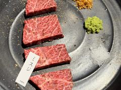 -勇誌烧肉·焱铁烧