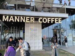 -Manner Coffee(徐汇滨江店)