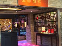 -白天鹅宾馆-玉堂春暖餐厅