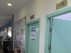 -上海大学附属上海和平眼科医院