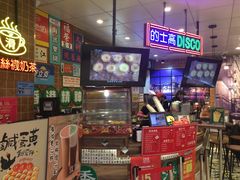 -美芝莲(领展购物广场中关村店)