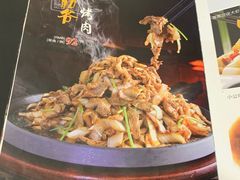 -喜来顺(悦合店)