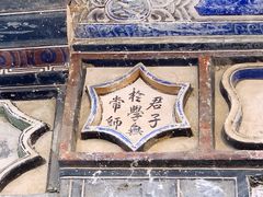 -喜洲翰林餐厅(董家百年老宅店)
