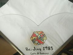 -马克西姆餐厅(崇文门店)