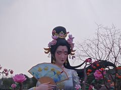 -狼山风景名胜区