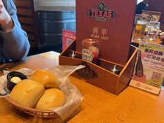 餐前面包-Texas Roadhouse(世纪汇广场店)