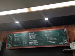 -首都图书馆-咖啡厅