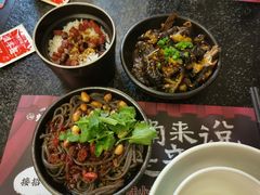 -蛙小侠(长安万科店)