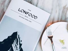 -农畉LONFOOD(福田星河COCOPark店)