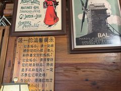 -源一咖啡馆(麒麟巷步行街店)