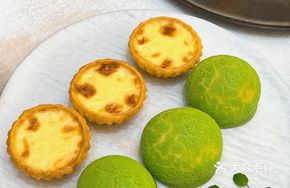 Yuzu Bao with Sauce