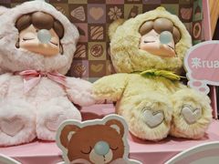 -猫的天空之城概念书店(杭州南宋御街店)