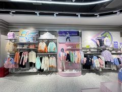-万达广场(盐城盐都店)