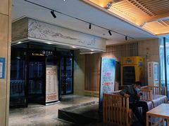 -水玲珑温泉浴场(建设北路富力城店)