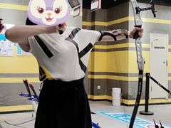 -弓夫射箭·运动娱乐·团建(中心印象城店)