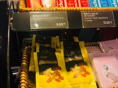 -COSTA COFFEE(西直门店)
