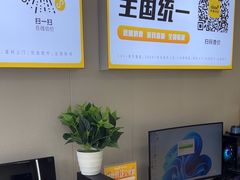 -千米手机电脑维修回收(丰庄茶城店)