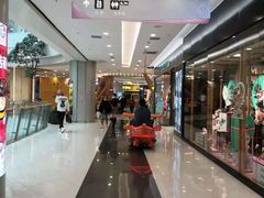 -凯德广场(学府店)