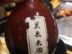 -好介口深夜酒馆(梅江店)