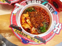 -莱得快酸辣粉(天和里店)