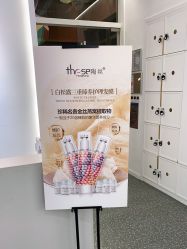 点击看大图 -TITI HAIR STYLE