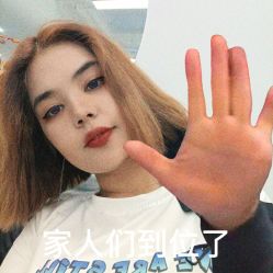 -美美秀造型