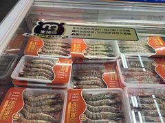 -麦德龙(郑东店)