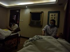 -若石足道SPA 连锁(丹东街店)
