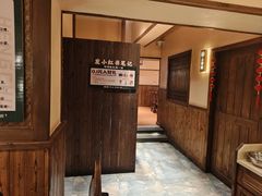 -衡厨·衡阳土菜(中南店)