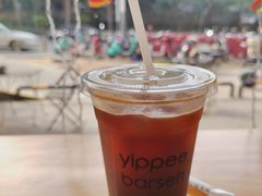 -益杯半舍·Yippee Barseh(宇宏健康花城店)