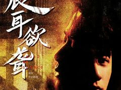 -中影国际影城(华发商都CINITY店)