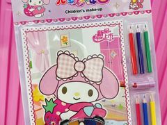 -西北轻工批发市场