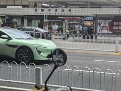 -昆明市博物馆(昆明市文物保护和考古研究中心)