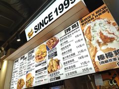 -前进5路汉堡炸鸡(昙华林店)
