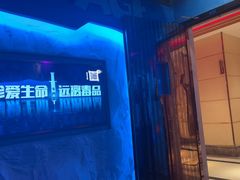 -皓声音KTV(新景店)