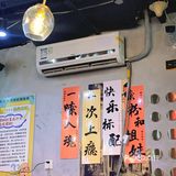 一次上瘾，一嗦入魂！北京我zui爱的螺蛳粉