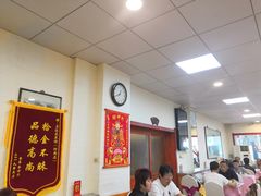 大堂-昱德来·天津菜(河西店)