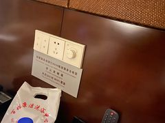 -百姓康洁洗浴中心