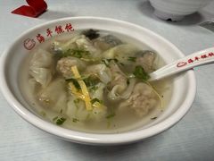 -海平馄饨(逍遥二路店)