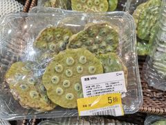 -盒马鲜生(岭南新世界店)