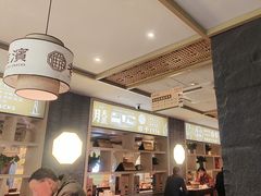 -老淮滨-蚌埠非遗小吃(淮河路店)